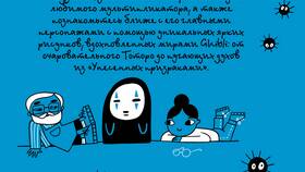 Альтернативные названия для акций: терминология и варианты в Reserved