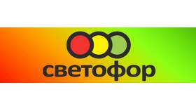 Ассортимент магазинов 