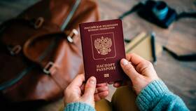 Чем отличается биометрический паспорт от обычного загранпаспорта в Reserved