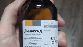 Чем вывести супер клей с одежды: эффективные методы в Reserved