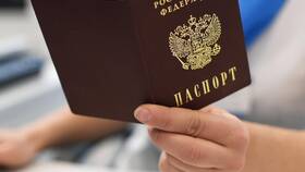 Что делать при утрате паспорта в Reserved