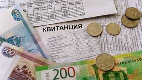 Что нужно для справки малоимущих в Reserved