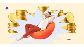Что означает ежемесячный доход в Reserved