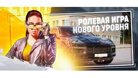Что означает PG в Grand Mobile в Reserved