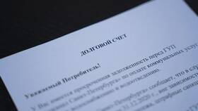 Как аннулировать договор рассрочки в Reserved
