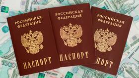 Как банки получают кредиты: механизмы заимствования в Reserved