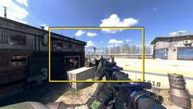 Как изменить FOV (поле зрения) в играх и приложениях в Reserved
