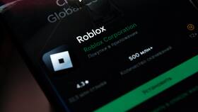 Как изменить качество графики в Roblox на мобильном устройстве в Reserved