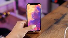 Как изменить обои на iPhone в Reserved