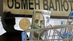 Как купить наличные доллары в Сбербанке в Reserved