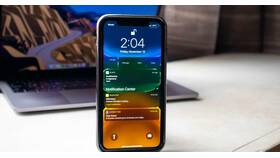Как настроить уведомления в стиле iOS в Reserved