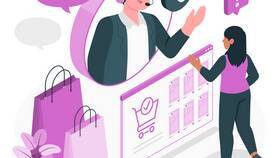 Как найти продавца на Ozon в Reserved