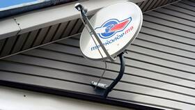 Как называется головка на спутниковой тарелке в Reserved
