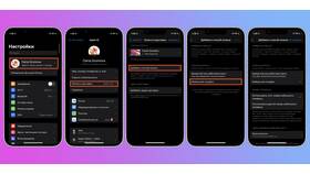 Как оплачивать через Tele2 в Reserved