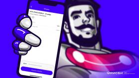Как оплатить МТС с телефона в Reserved