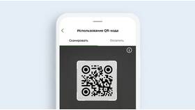 Как оплатить за детский сад онлайн через Сбербанк в Reserved