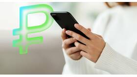 Как отключить SMS-услуги у оператора Мегафон в Reserved
