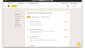 Как отключиться от Билайн в Reserved