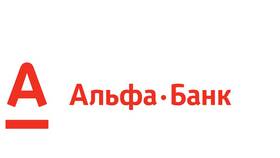 Как открыть новый счет в Альфа-Банке в Reserved