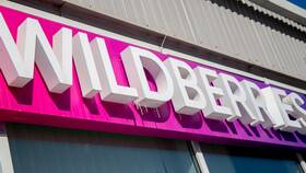 Как отменить заказ на Wildberries в Reserved