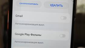 Как отвязать игру от мобильного устройства в Reserved