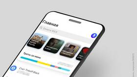 Как отвязать карту в приложении Тинькофф в Reserved