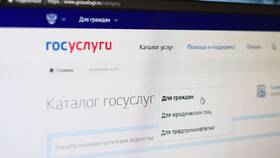 Как подключить онлайн-уведомления в Reserved