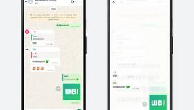 Как подключить WhatsApp на МТС в Reserved