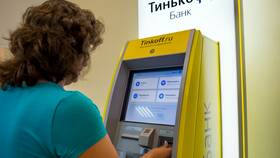 Как положить деньги на кредитную карту Тинькофф в Reserved