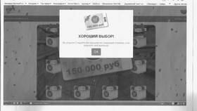 Как получить карту Пятерочки бесплатно в Reserved