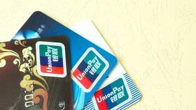 Как пополнить карту UnionPay Россельхозбанка в Reserved