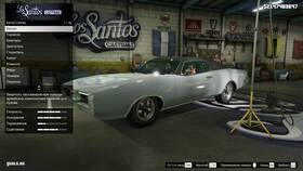 Как повысить акции в GTA 5 в Reserved