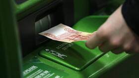 Как превратить СберСпасибо в рубли в Reserved