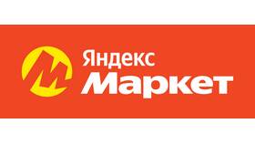 Как применить два промокода в Детском Мире в Reserved