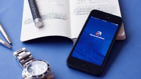 Как проверить баланс ПСБ через SMS в Reserved