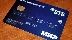 Как работает кэшбэк на карте ВТБ в Reserved