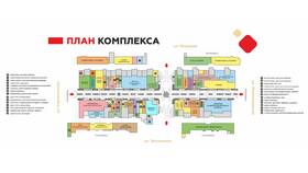Как разместить товар по схемограмме в Пятерочке в Reserved