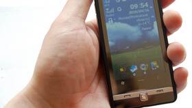 Как сдать КПК в Grand Mobile в Reserved