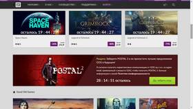 Как сделать донат в Postal 2 в Reserved