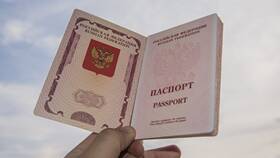 Как сделать загранпаспорт РФ: пошаговая инструкция в Reserved
