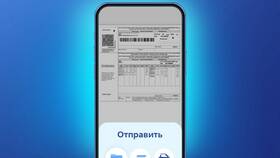 Как скачать ВТБ Банк на Android бесплатно в Reserved