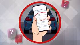 Как снять автомобиль с учета: необходимые документы в Reserved