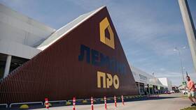 Как теперь называются бывшие магазины Леруа Мерлен в Reserved
