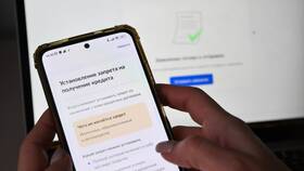 Как установить запрет на приложение в Android в Reserved