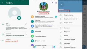Как узнать свой номер МТС в Reserved