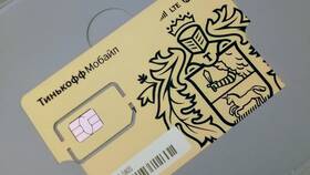 Как заблокировать SIM-карту Тинькофф Мобайл самостоятельно в Reserved