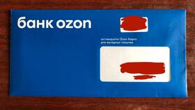 Когда выдают Ozon Карту в Reserved