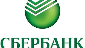 Когда выдают пенсию в Сбербанке в Reserved