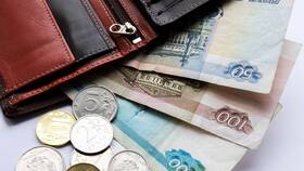 Минимум суммы: что это означает в Reserved