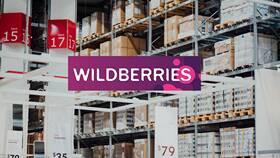 Оплата доставки на Wildberries: что это и как работает в Reserved